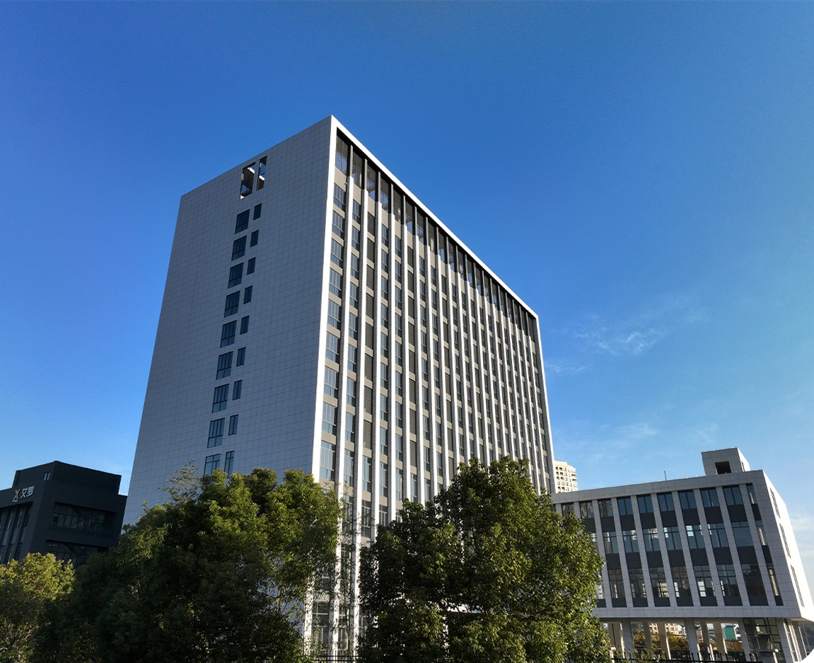 私関